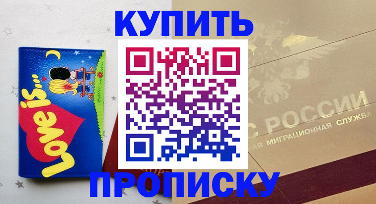 форма 3 в Осе